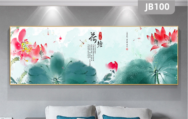 新中式手绘水墨荷花图客厅书房装饰画沙发背景墙挂画单幅晶瓷挂画
