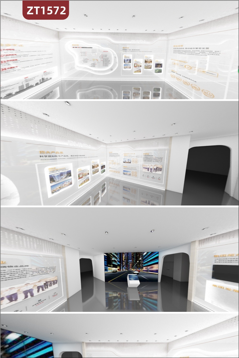 企业展厅展馆定制设计制作施工 公司大厅文化墙安装立体亚克力墙贴
