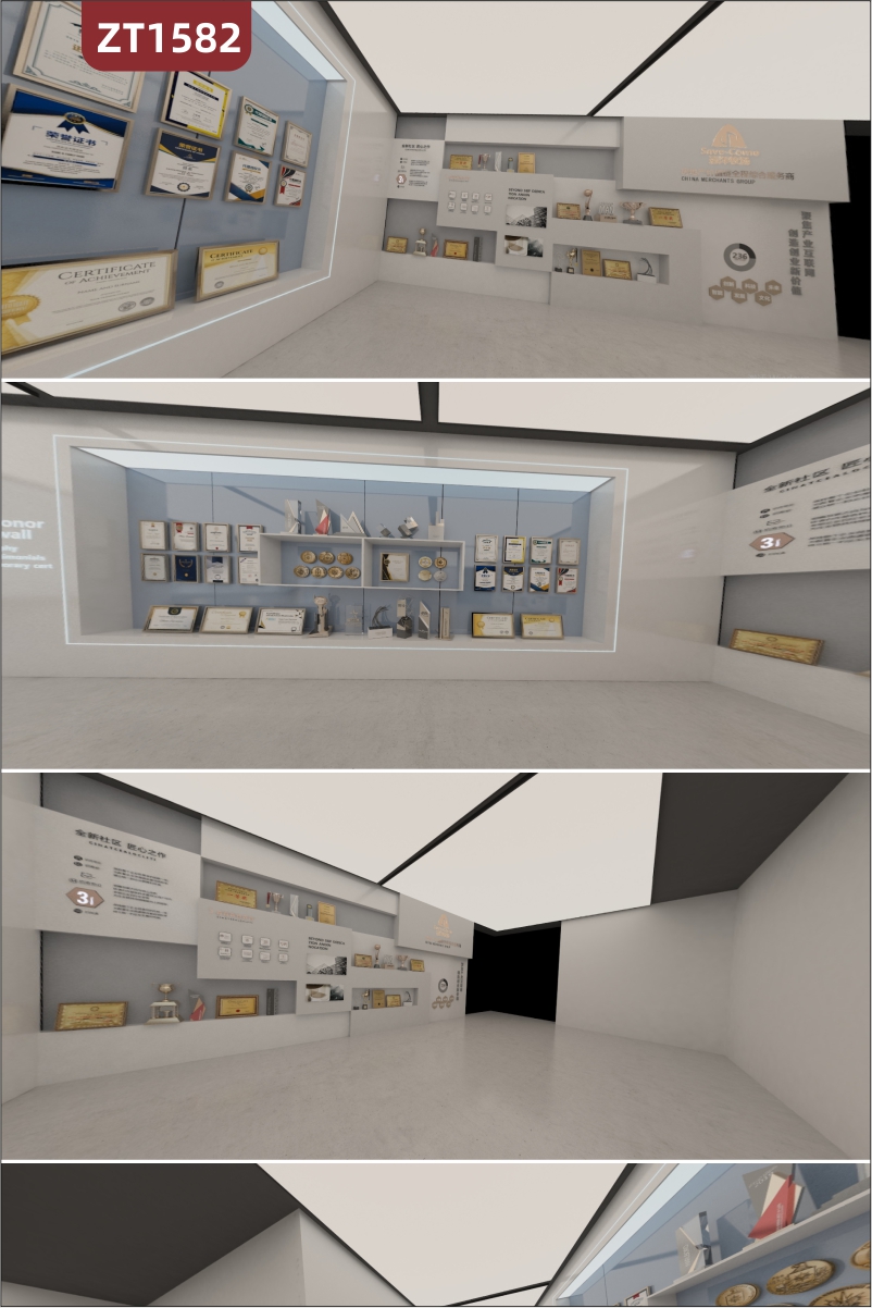 定制企业荣誉展厅展馆设计施工一体化 可出3D建模效果图VR效果图