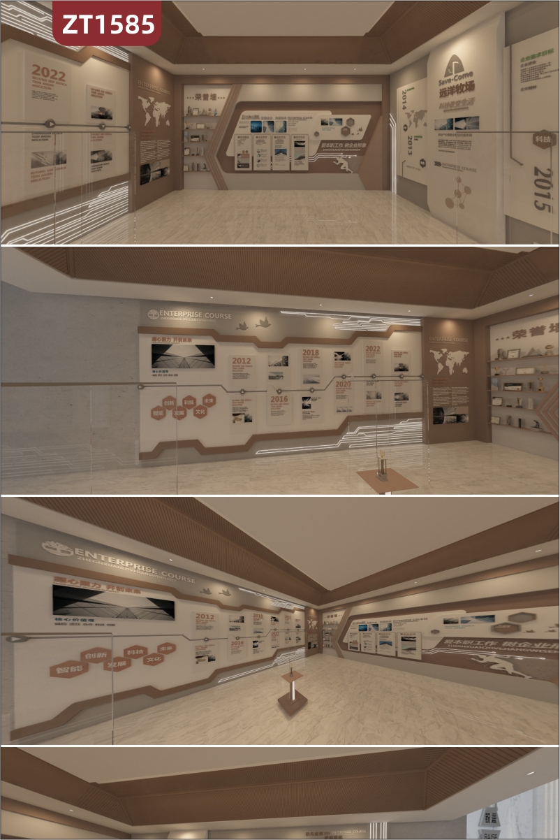 企业展厅设计施工一体化展馆3D立体建模效果图 VR效果图可出 企业发展历程文化墙 公司荣誉文化墙安装