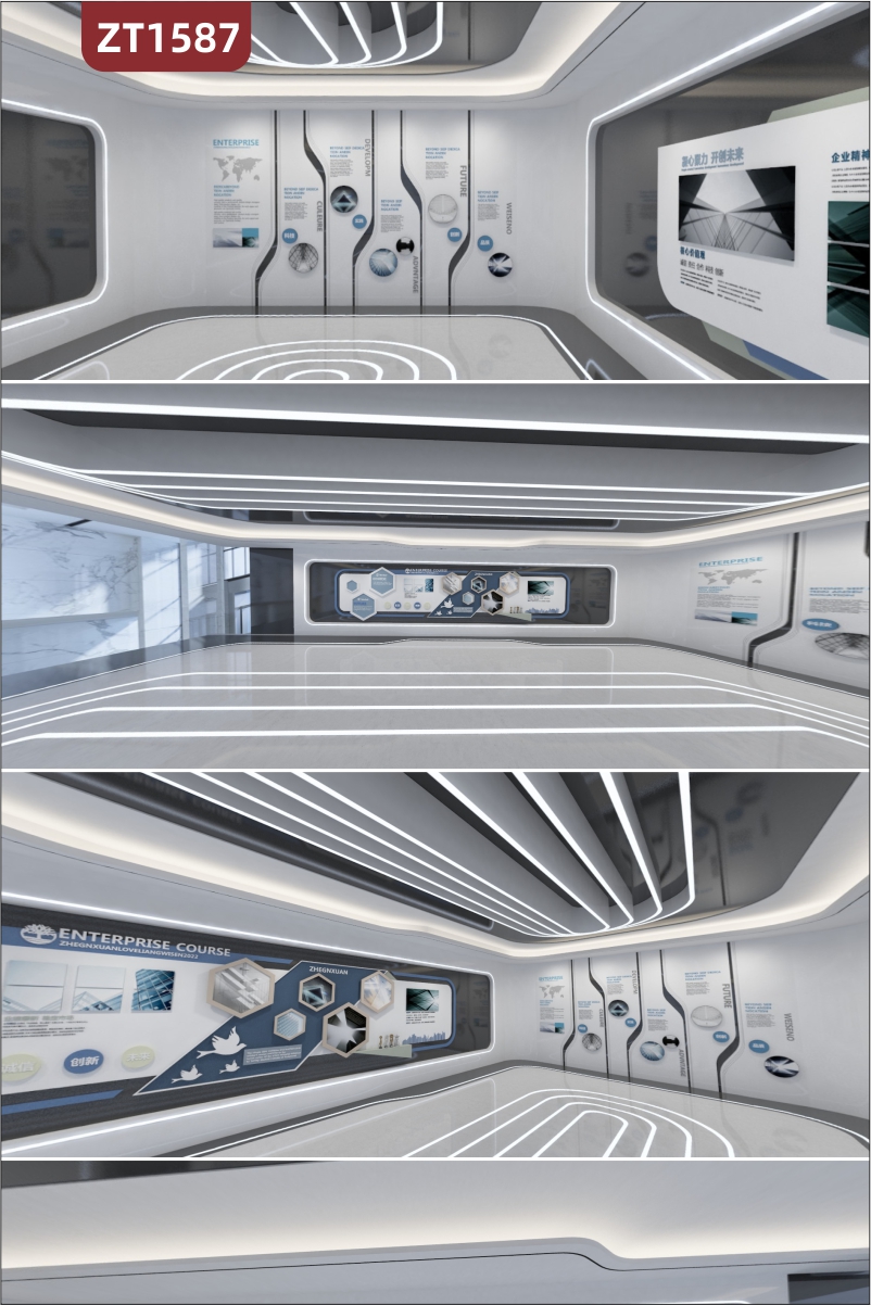 定制企业展厅展馆设计制作施工一体化 可出3D建模效果图 VR效果图 企业文化墙装饰