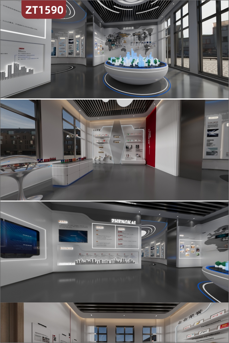 定制现代简约企业展厅展馆设计施工一体化 3D建模效果图 VR效果图 企业发展历程文化墙安装