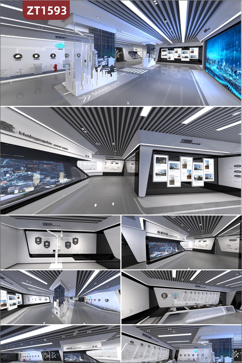 定制企业数字科技展厅展馆设计施工一体化 3D建模效果图 VR效果图可出 企业文化墙安装