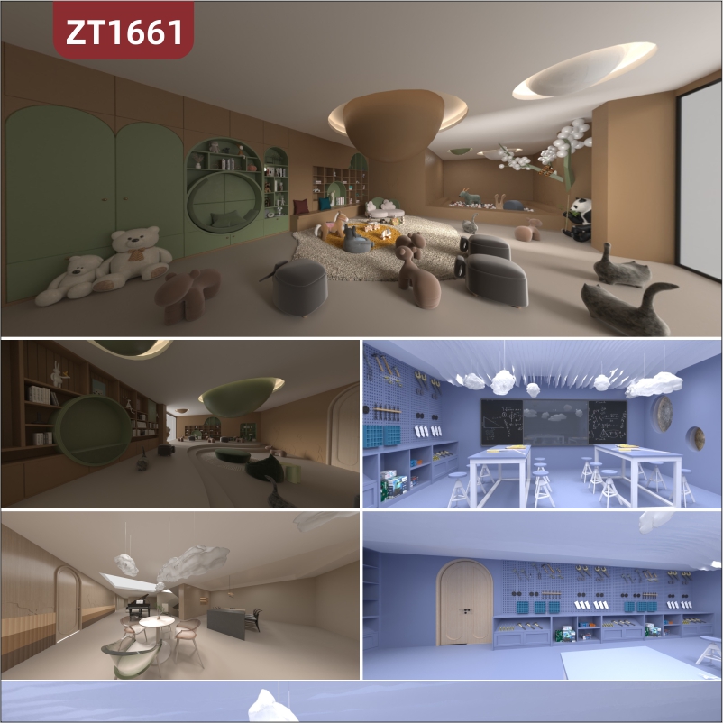 定制早教托育园3D建模高清渲染设计展厅展馆VR全景旋转展示视频制作